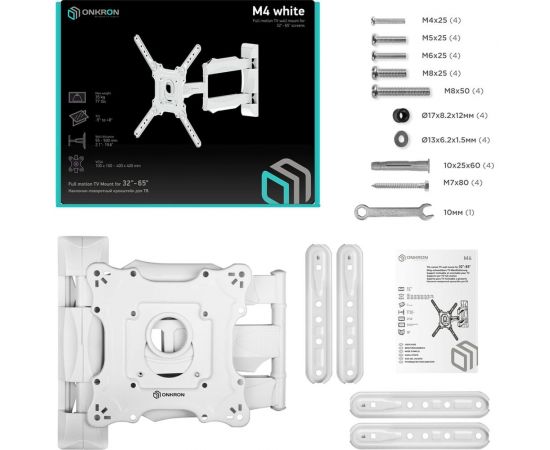 Кронштейн ONKRON M4W – изображение 6