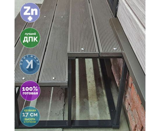 Приставная лестница УЛИЧНЫЕ ЛЕСТНИЦЫ Медиум 3 ступени, 51x100x91 см MP-MDM-3 – изображение 7