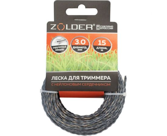 Леска для триммера с нейлоновым сердечником (3 мм; 15 м; скрученный квадрат) ZOLDER ЭК000140968 