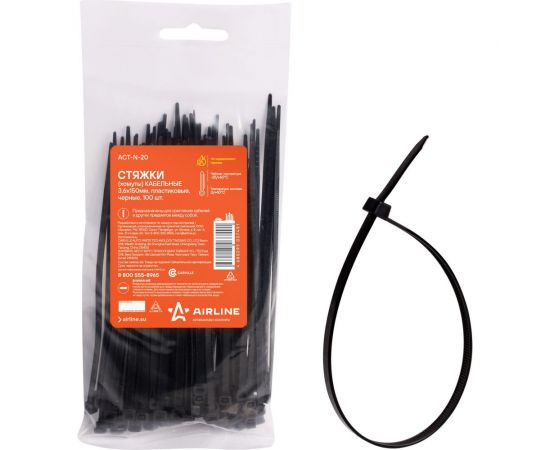 Кабельные стяжки (хомуты) Airline 3.6х150 мм пластиковые черные 100 шт ACT-N-20 
