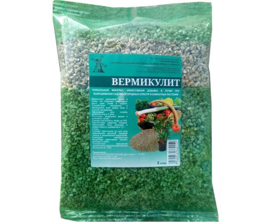 Вермикулит Знатный фермер 2 л 7930056660152 