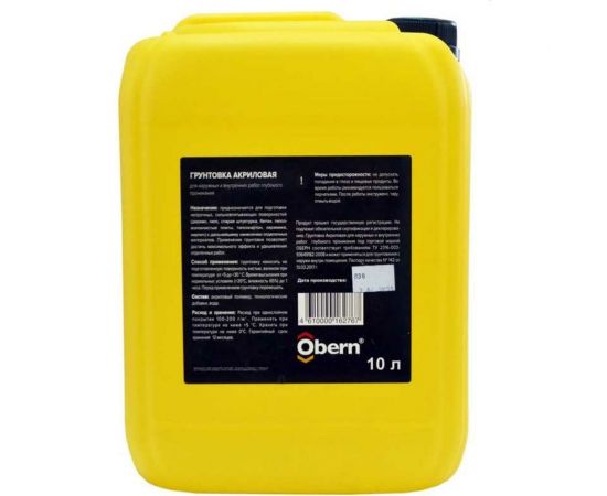 Грунт глубокого проникновения Obern TIEFGRUND 10 л 13478 – изображение 2