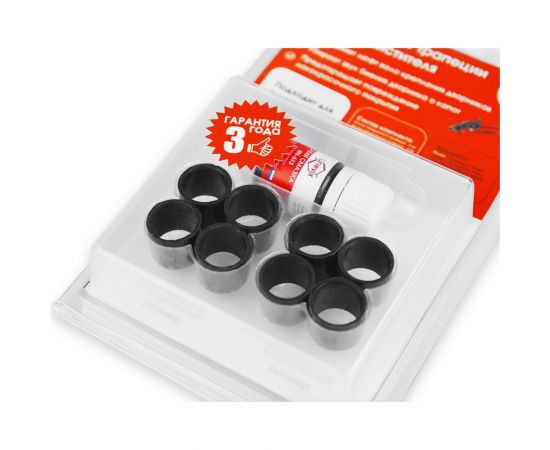 Ремкомплект трапеции стеклоочистителей C-40 Unevix UX-RT-C40 – изображение 2