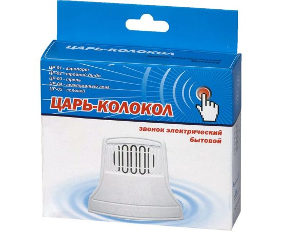 Проводной звонок Тритон Царь-колокол соловей ЦР-05 – изображение 2