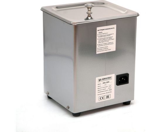 Ультразвуковая ванна с аналоговым управлением, подогревом, дегазацией и модуляцией 2 л ОДА Сервис ODA-DS20 – изображение 2
