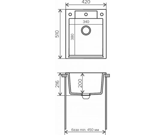 Кухонная мойка Polygran ARGO-420 (№36 Белый Хлопок) 627338 – изображение 3