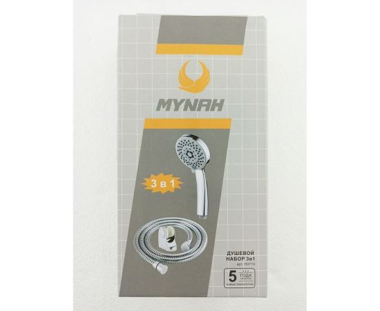 Набор для душа MYNAH лейка + шланг + держатель для лейки MP301 – изображение 3