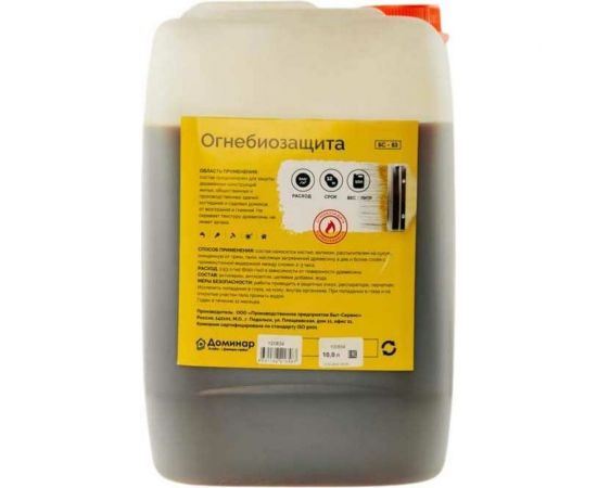 Огнебиозащита для древесины Доминар цветная БС 83 10 л, 2 группа Y20834 – изображение 3
