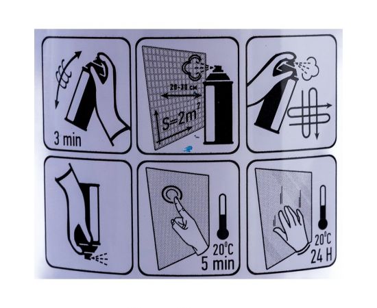 Акриловая аэрозольная краска Vivido голубой RAL 5012 VI5012 – изображение 3