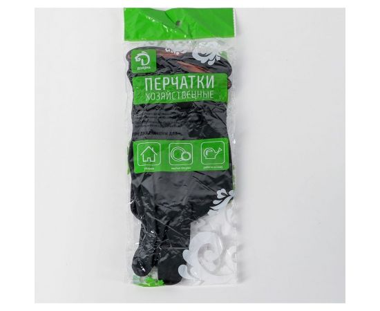 Хозяйственные защитные химически стойкие перчатки Доляна латекс, 55 г, размер L 2369324 – изображение 3