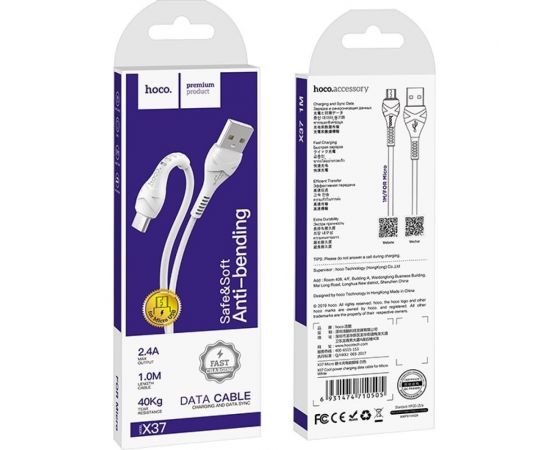 Кабель USB 2.0 Hoco X37, AM/MicroBm, белый, 1м 6931474710505 – изображение 3