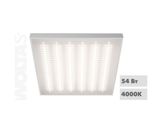 Светильник Wolta STD Микропризма ДВО11-54-002-4К – изображение 3