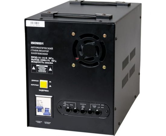 Электромеханический однофазный стабилизатор напряжения Промсвязь СТАБУР СНС-3000 STBSNS3000 – изображение 4