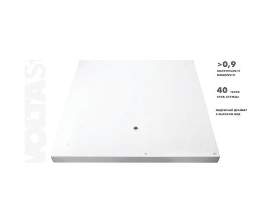 Светильник Wolta STD Микропризма ДВО11-54-002-4К – изображение 4