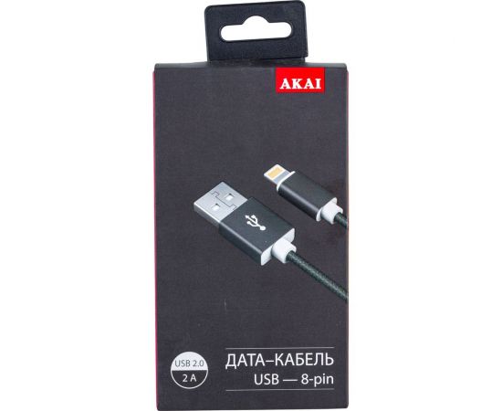 Дата-кабель AKAI USB 2.0 8-pin Apple Lightning черный CE-604B – изображение 5