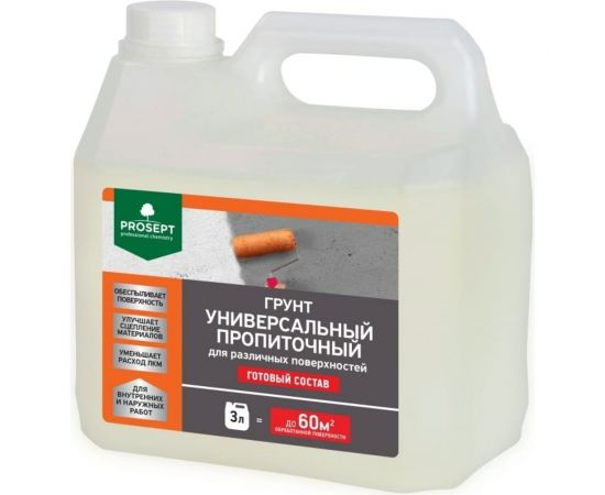 Универсальный пропиточный грунт PROSEPT для различных поверхностей, готовый состав, 3 л 050-3 