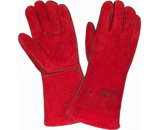 Спилковые пятипалые краги DINFIX Тип ТЕРЕК, высший сорт, красные 0-00002563 