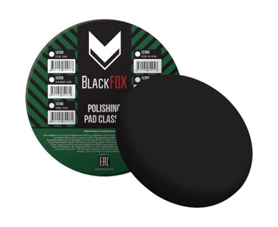 Полировальник поролоновый на липучке CLASSIC, 150х25 мм, мягкий, черный (в полиэтилене) BlackFox 12340 