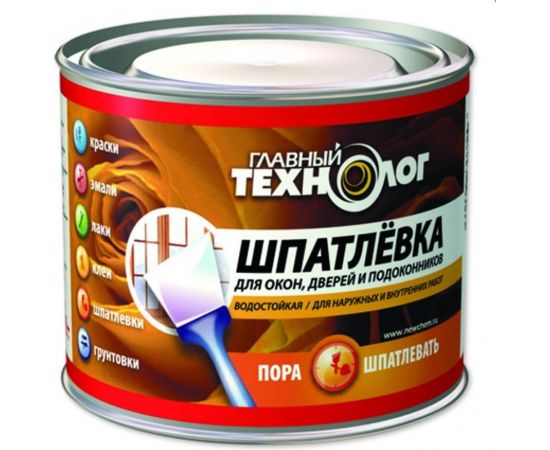 Шпатлевка для окон, дверей, подоконников ОВБЫТХИМ 0,5 КГ 1095 