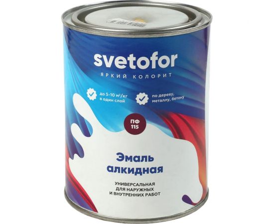 Эмаль Светофор ЛЮКС ПФ-115 оранжевая, 0.8 кг ТД000003741 