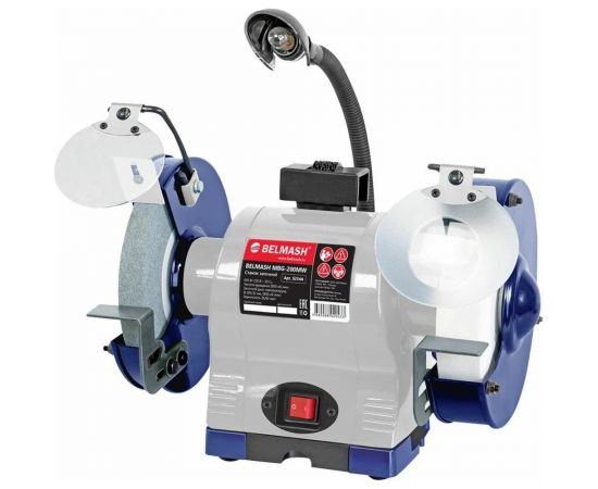 Заточной станок Белмаш MBG-200MW S234A 