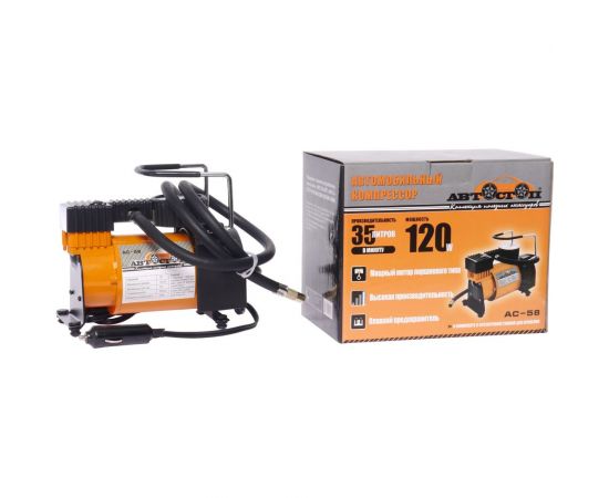 Поршневой компрессор АВТОСТОП 120W 35л/мин, 14А AC-58 