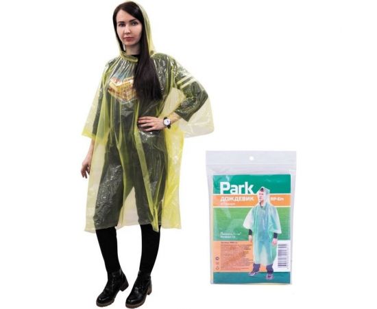 Дождевик Park Пончо RP-Em, ПЭ 999113 
