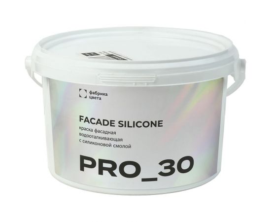 Краска фасадная силиконовая водооталкивающая ФАБРИКА ЦВЕТА PROJECT-30 FASSADEsilikoN 2,7 кг ТД000005952 