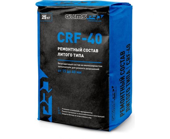 Ремонтный состав GLIMS PRO CRF-40 О00010271 