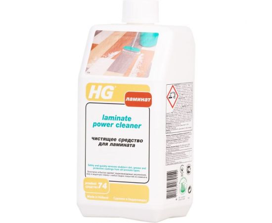 Чистящее средство для ламината HG 1л 134100161 
