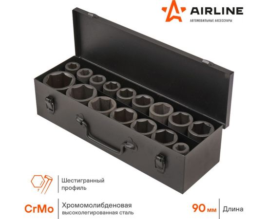 Набор головок ударных 16 шт, 17-50 мм, 90 мм, 3/4"", кейс Airline ATAS045 – изображение 2