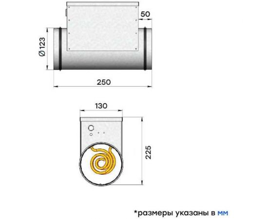 Электронагреватель E 2-125 (220В; 9.1А) Naveka F0000005592 – изображение 3