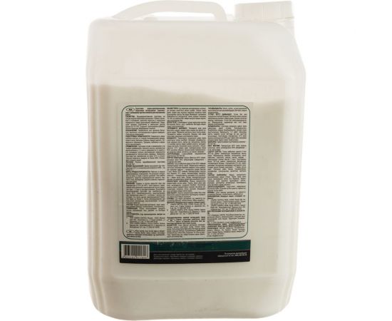 Интерьерный сцепляющий грунт против плесени Лакра 9 кг Л-С 90002735944 – изображение 4