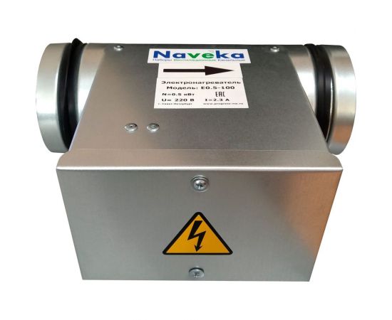 Электронагреватель E 2-125 (220В; 9.1А) Naveka F0000005592 – изображение 5