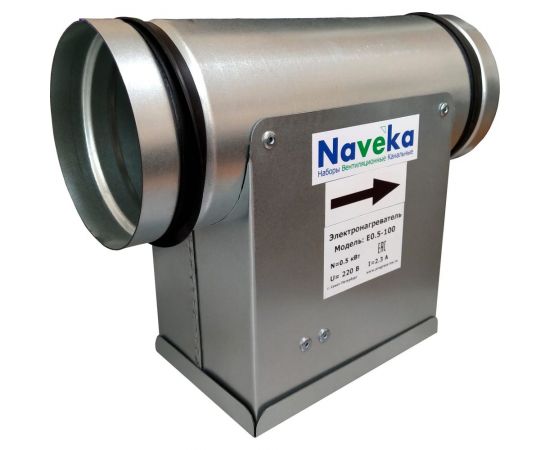 Электронагреватель E 2-125 (220В; 9.1А) Naveka F0000005592 – изображение 6