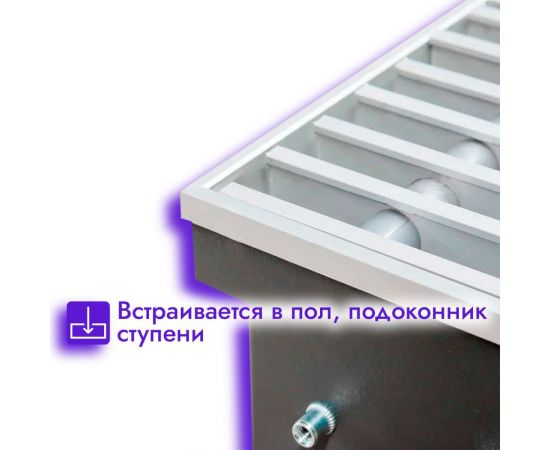 Встраиваемый конвектор Techno Power KVZ 150-65-1400 RH04000569 – изображение 6