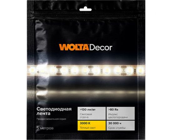 Светодиодная лента Wolta Decor SMD2835 24Вт 3000К 12В IP20 240led/m WLS2835-24W/3000/12H240-01 – изображение 7