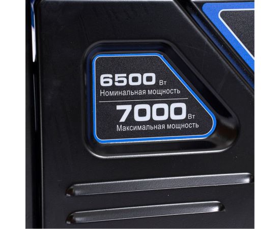 Бензиновый генератор НЕВА DB8003E – изображение 10