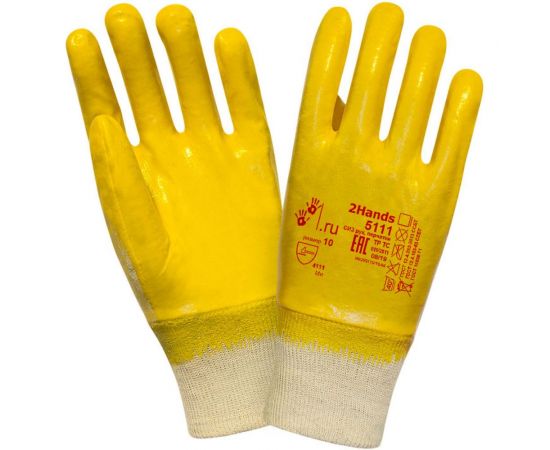 Перчатки 2Hands интерлок/полное нитриловое покрытие 5111 - 11 