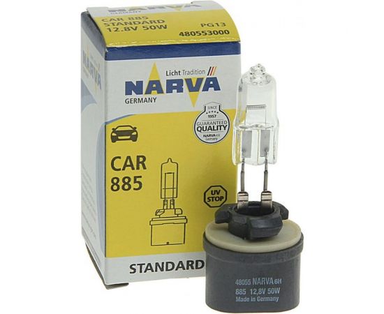 Автолампа NARVA H50W PG13 12V 1 10 100 NEW 480553000 
