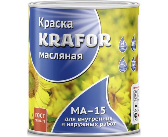 Масляная краска Krafor МА-15 бежевая 2.5 кг 6 26319 