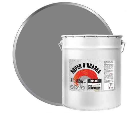 Грунт super maler ГФ-021 серый 20кг Лк-00005635 