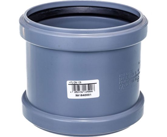 Ремонтная муфта канализационная Ostendorf 125 мм 116500 
