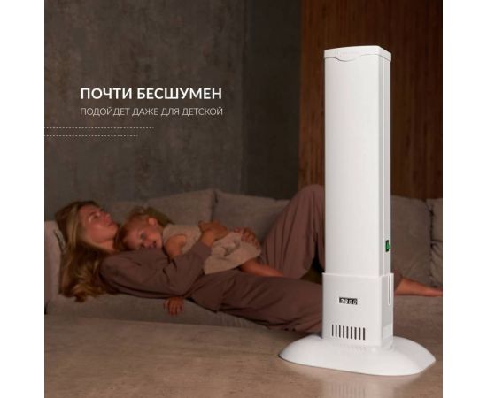 Рециркулятор ТМ Армед 1-130 мт белый 1701701 – изображение 2