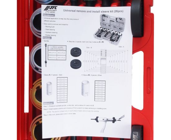 Набор для снятия и установки втулок универсальный JTC 1-4091 – изображение 2