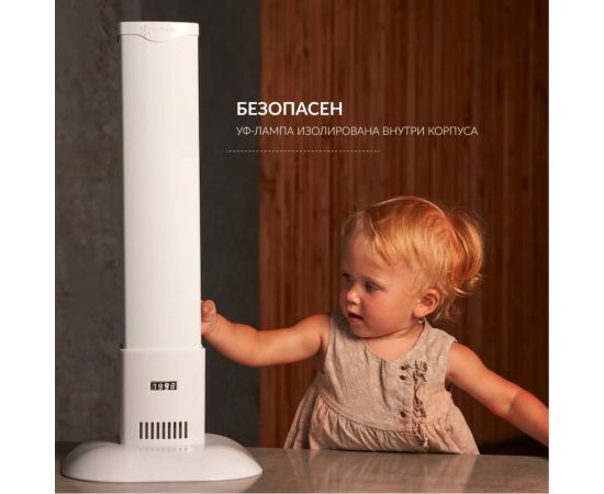 Рециркулятор ТМ Армед 1-130 мт белый 1701701 – изображение 3