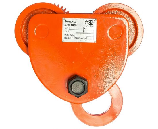Тележка для тали TOR Тип В (GCL) 3Х6 с механизмом передвижения 10436 – изображение 4