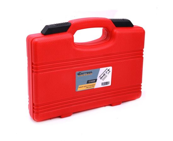 Набор для установки ГРМ VAG FSI Car-tool CT-E009 – изображение 4