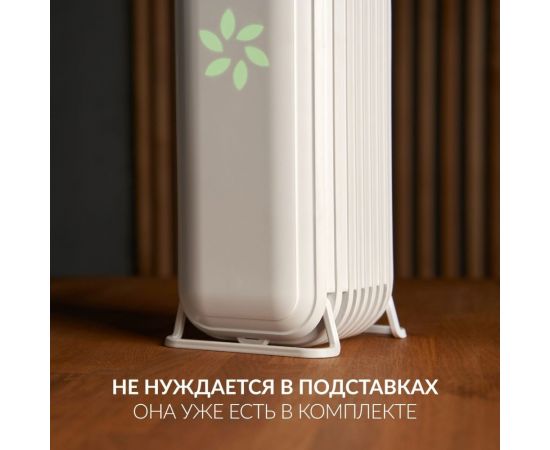 Облучатель-рециркулятор ТМ Армед AirCube 115 S 1934301 – изображение 4