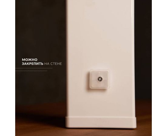 Рециркулятор ТМ Армед 1-130 мт белый 1701701 – изображение 4